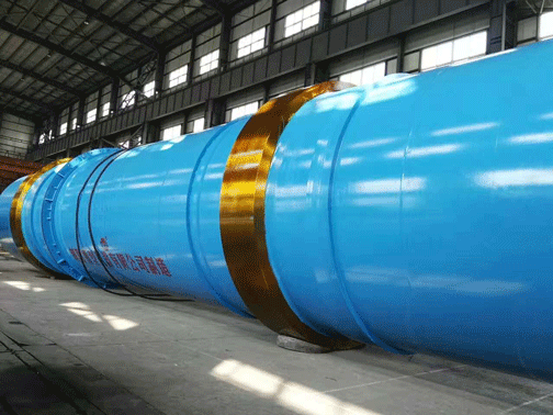  φ4.4X22m混合機