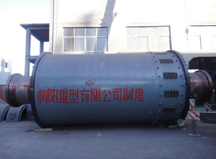  潤磨機(jī)